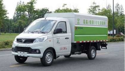 068-foton-kitchen-garbage-truck.jpg Foton Kitchen Garbage Truck - Image 1