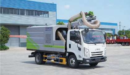 100-jmc-hedge-trimming-truck.jpg Jmc Hedge Trimming Truck - Image 1