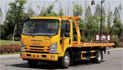 107-isuzu-towing-truck.jpg Isuzu Towing Truck - Image 1