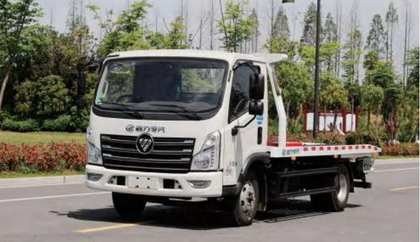 108-foton-towing-truck.jpg Foton Towing Truck - Image 1