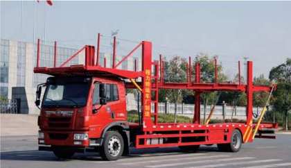 123-faw-car-carrier.jpg Faw Car Carrier - Image 1