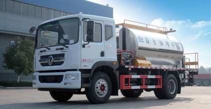 131-dongfeng-asphalt-distributor-truck.jpg Dongfeng Asphalt Distributor Truck - Image 1