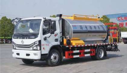 132-dongfeng-asphalt-distributor-truck.jpg Dongfeng Asphalt Distributor Truck - Image 1