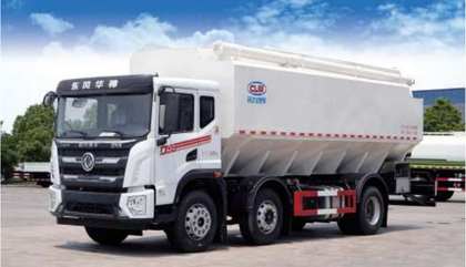 162-dongfeng-bulk-feed-transport-truck.jpg Dongfeng Bulk Feed Transport Truck - Image 1