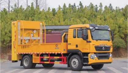 185-sino-howo-anti-collision-buffer-truck.jpg Sino HOWO Anti-Collision Buffer Truck - Image 1