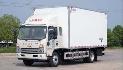 194-jac-refrigerated-truck.jpg JAC Refrigerated Truck - Image 1