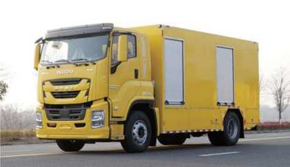 218-isuzu-maintenance-truck.jpg ISUZU Maintenance Truck - Image 1