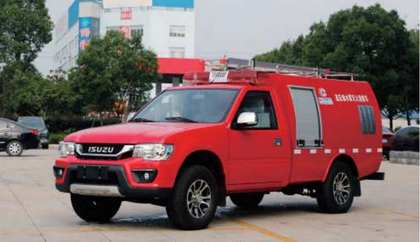 228-isuzu-fire-truck.jpg ISUZU Fire Truck - Image 1