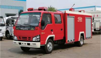 237-isuzu-fire-truck.jpg ISUZU Fire Truck - Image 1