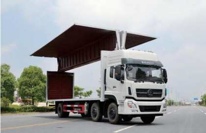 277-chengli-6-2-gull-wing-door-transport-truck.jpg Chengli 6*2 Gull Wing Door Transport Truck - Image 1
